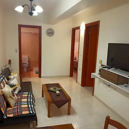 Fruit Garden Apartamento Pylion